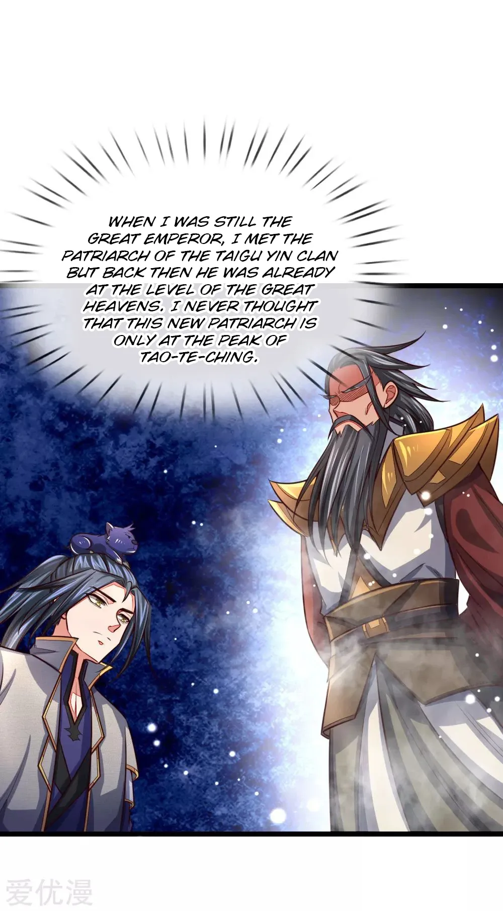 Shenwu Tianzun Chapter 100 page 19