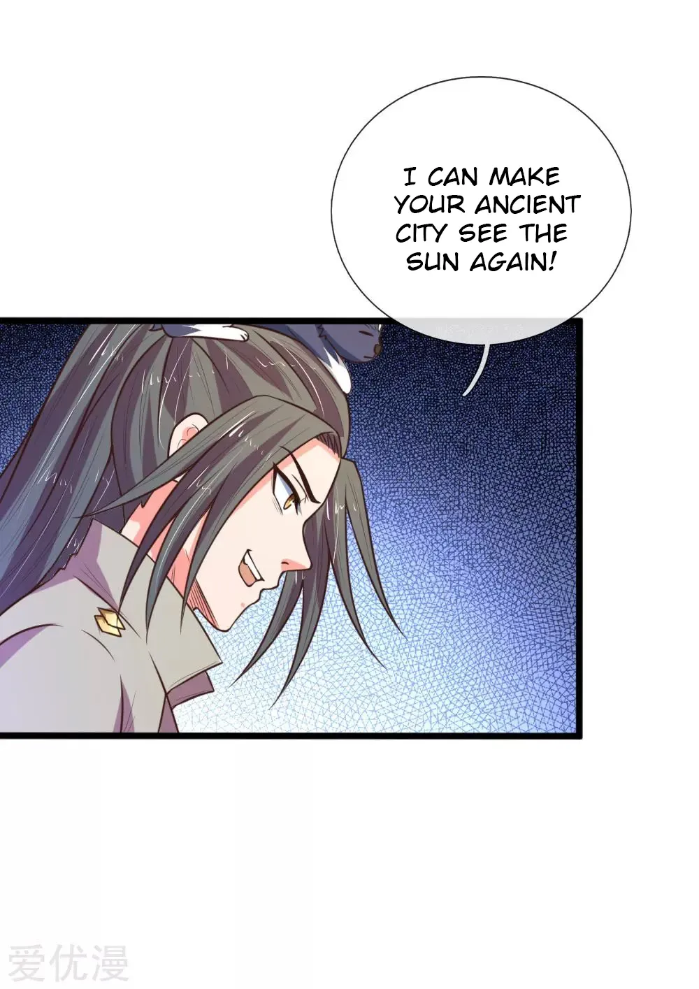 Shenwu Tianzun Chapter 100 page 4
