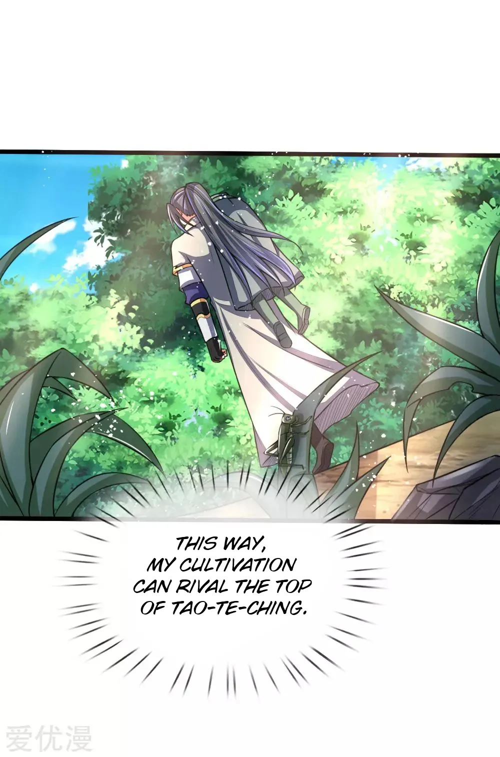 Shenwu Tianzun Chapter 101 page 14