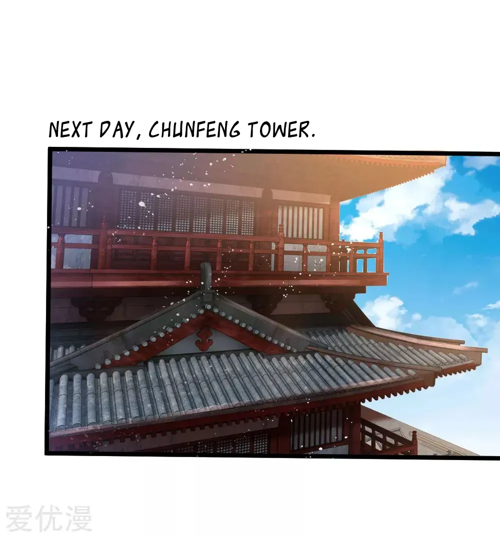 Shenwu Tianzun Chapter 101 page 15