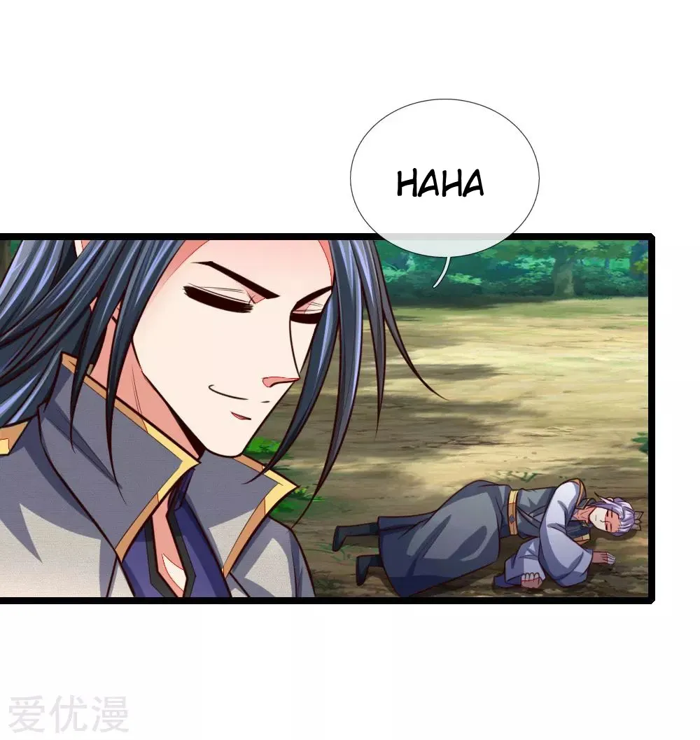 Shenwu Tianzun Chapter 101 page 1