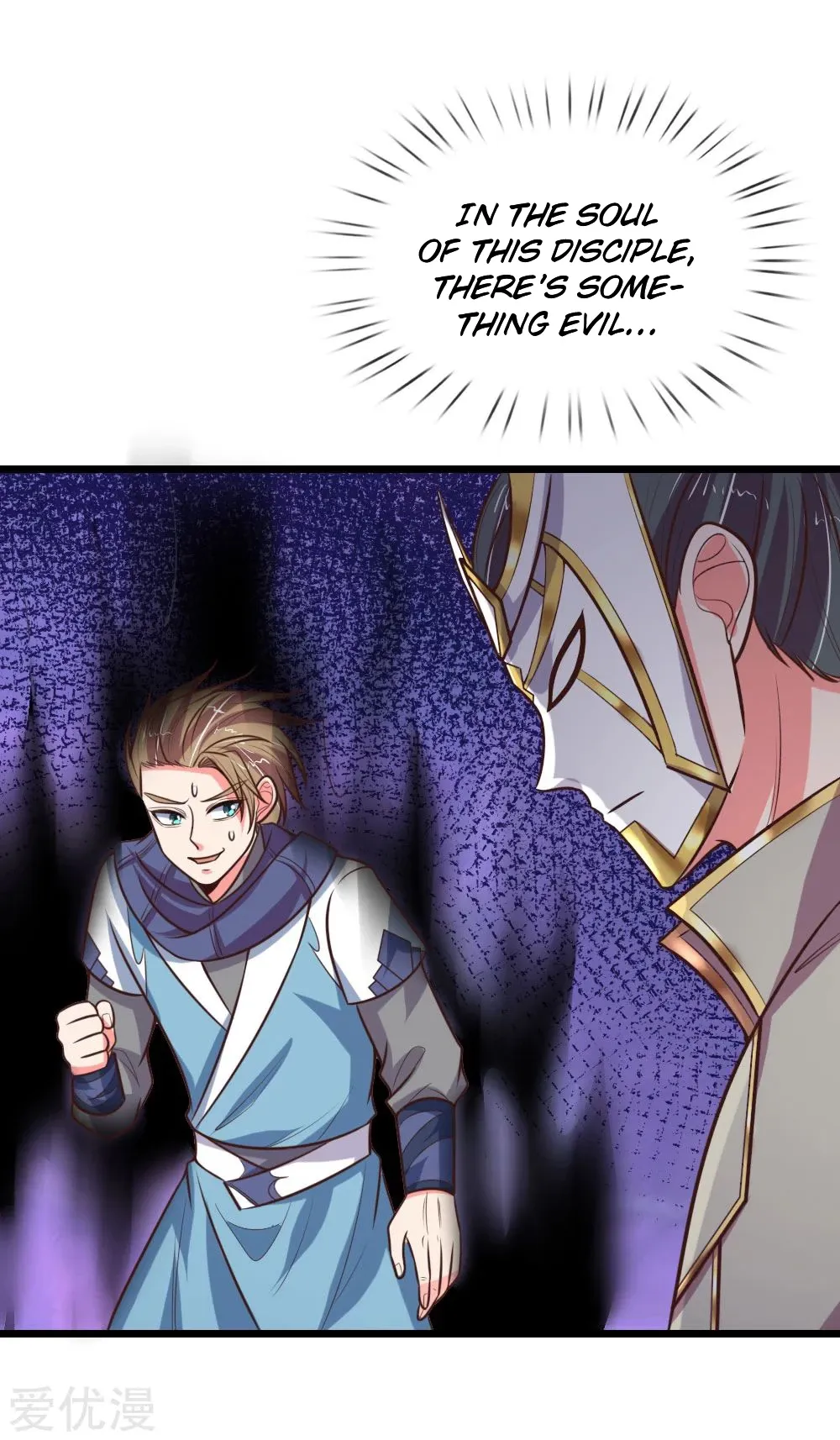 Shenwu Tianzun Chapter 103 page 12