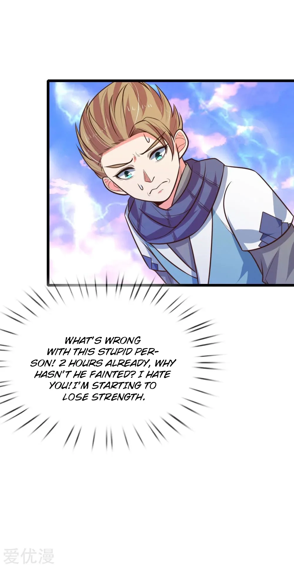 Shenwu Tianzun Chapter 103 page 19