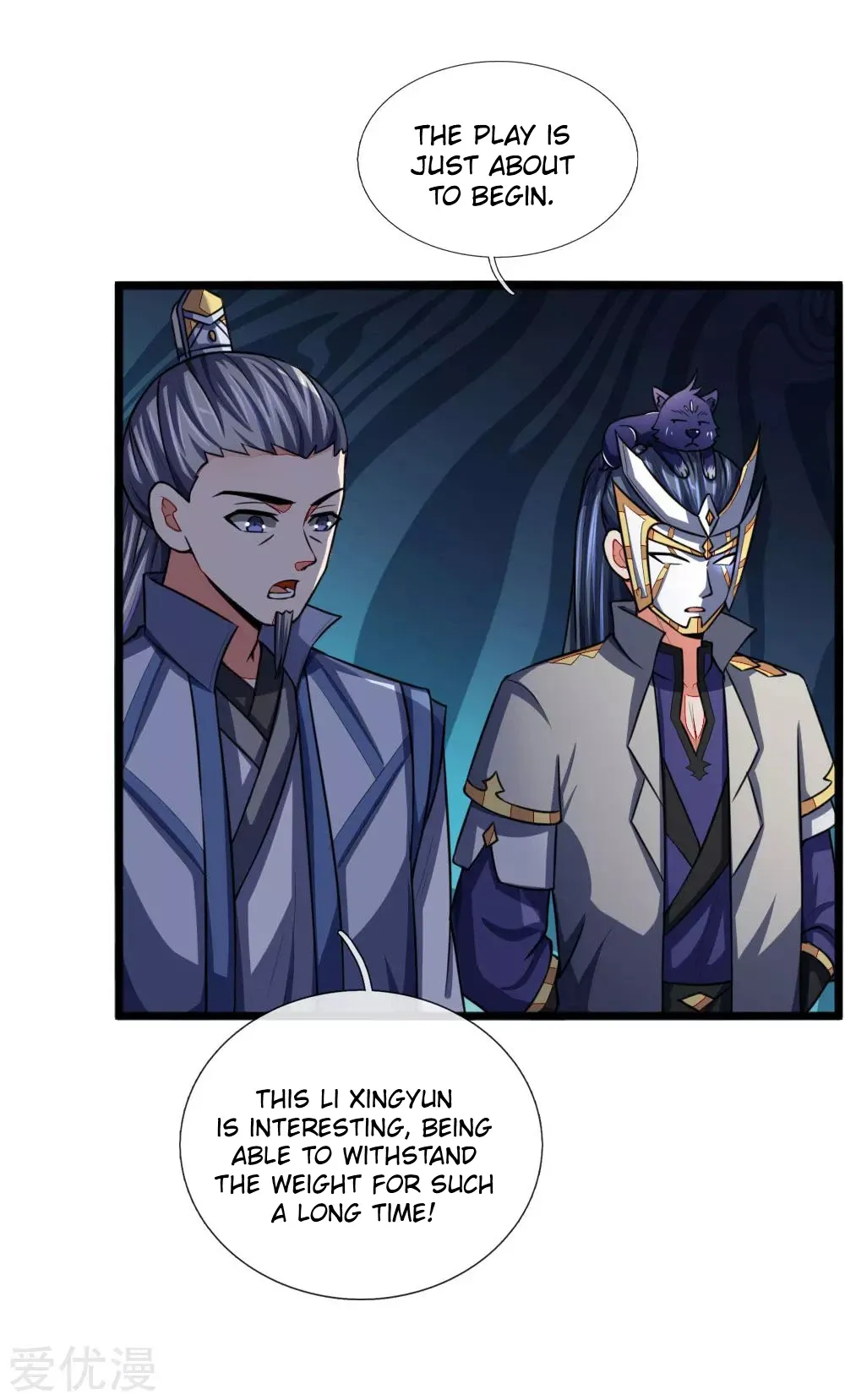 Shenwu Tianzun Chapter 103 page 20