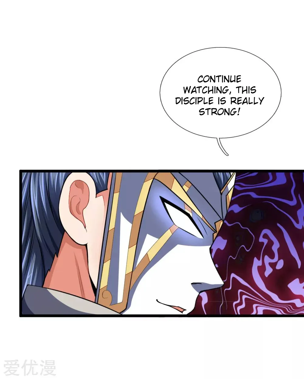 Shenwu Tianzun Chapter 103 page 21