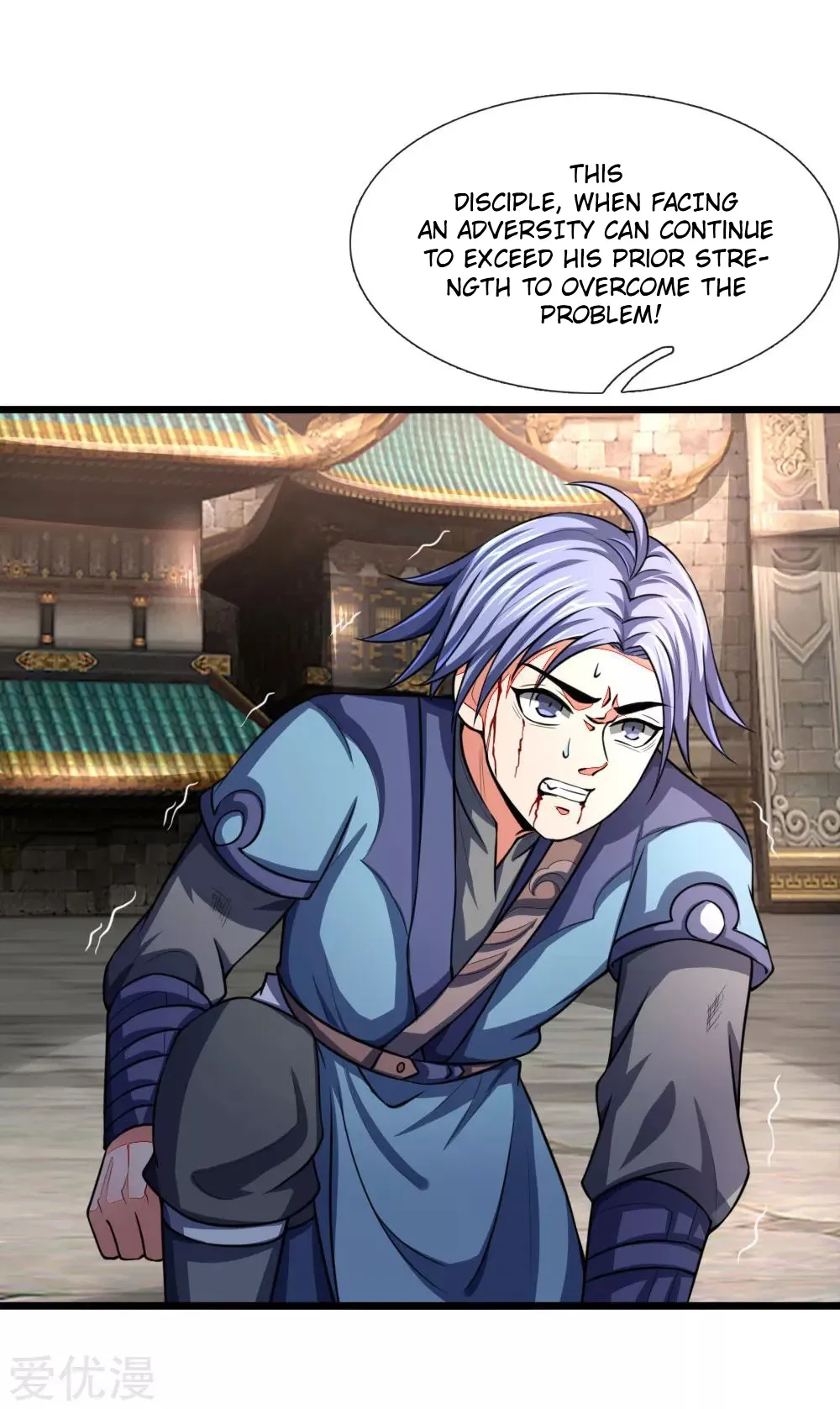 Shenwu Tianzun Chapter 103 page 22