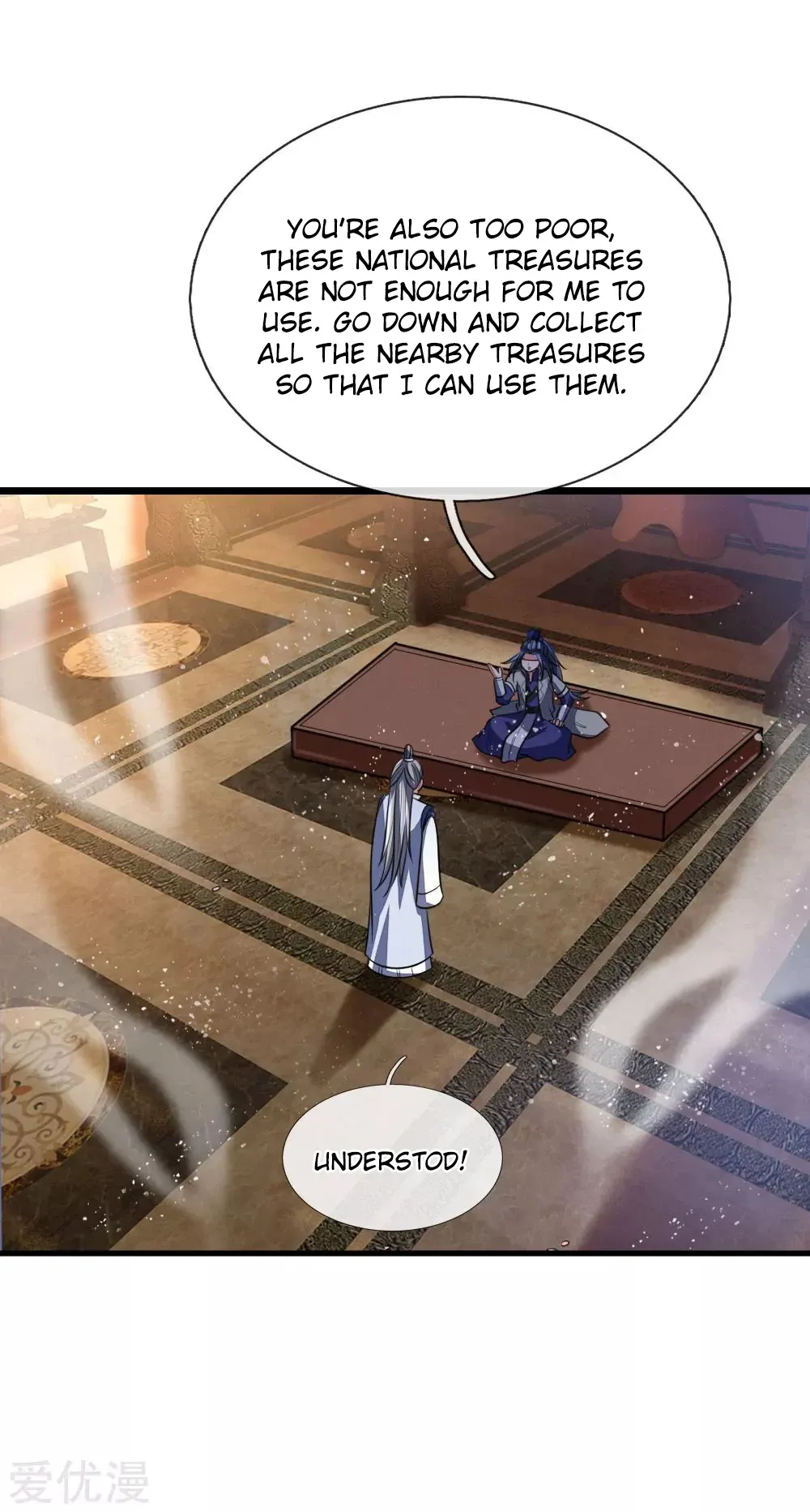 Shenwu Tianzun Chapter 106 page 10