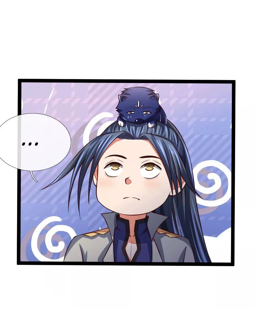 Shenwu Tianzun Chapter 106 page 15