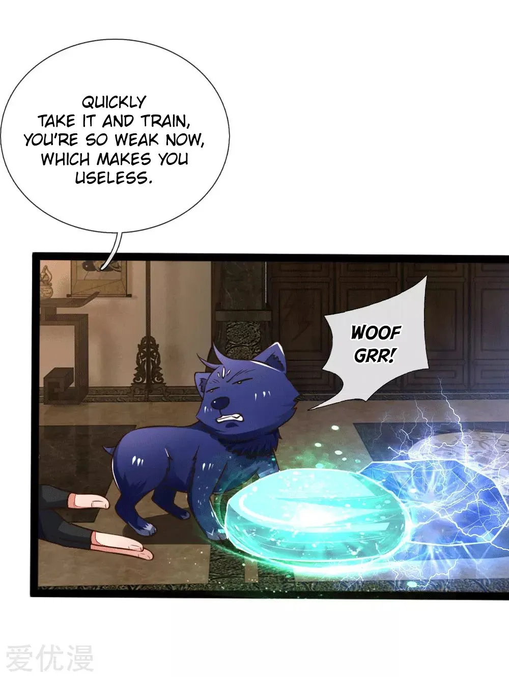 Shenwu Tianzun Chapter 106 page 17
