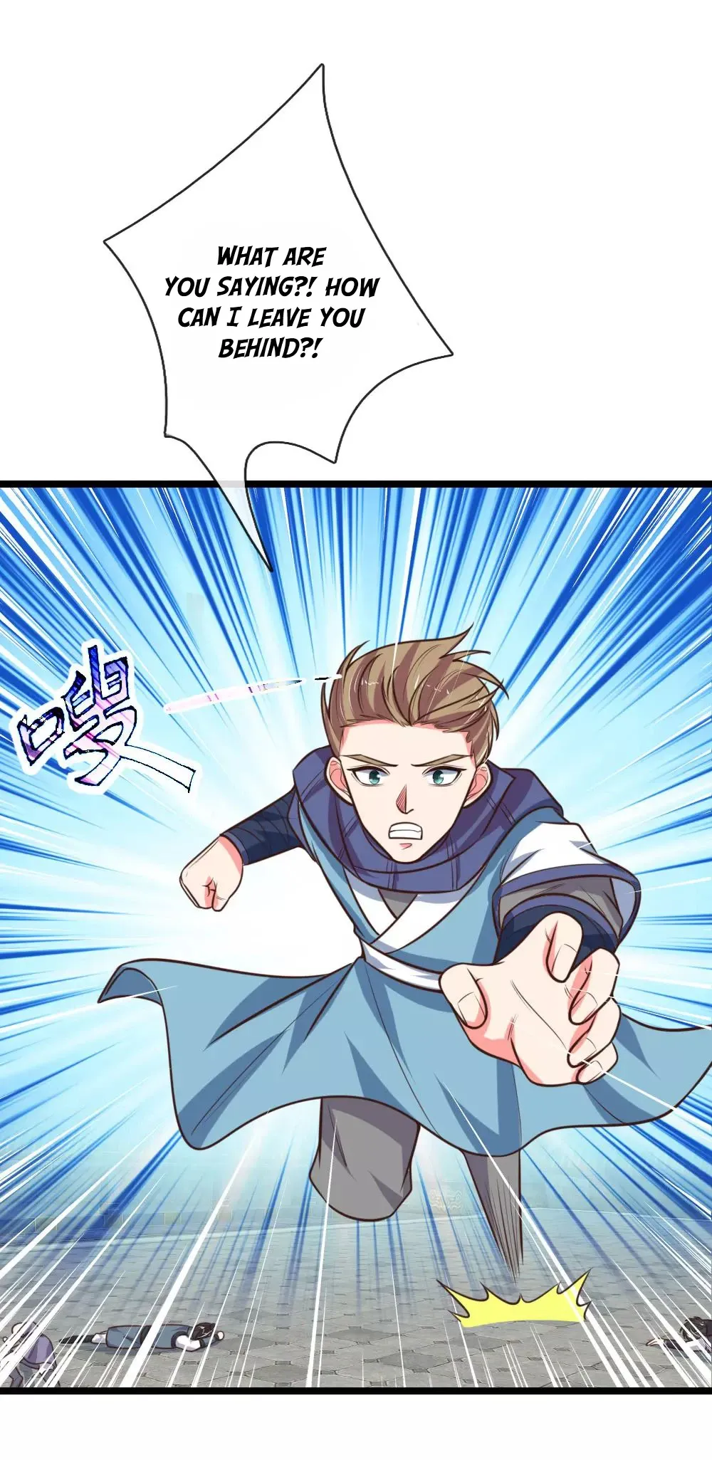 Shenwu Tianzun Chapter 108 page 18