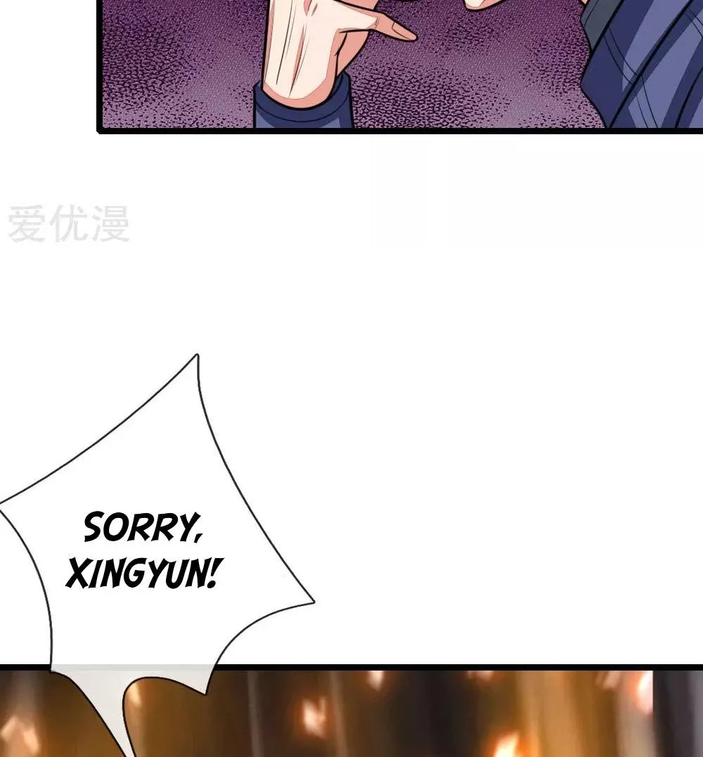 Shenwu Tianzun Chapter 111 page 12