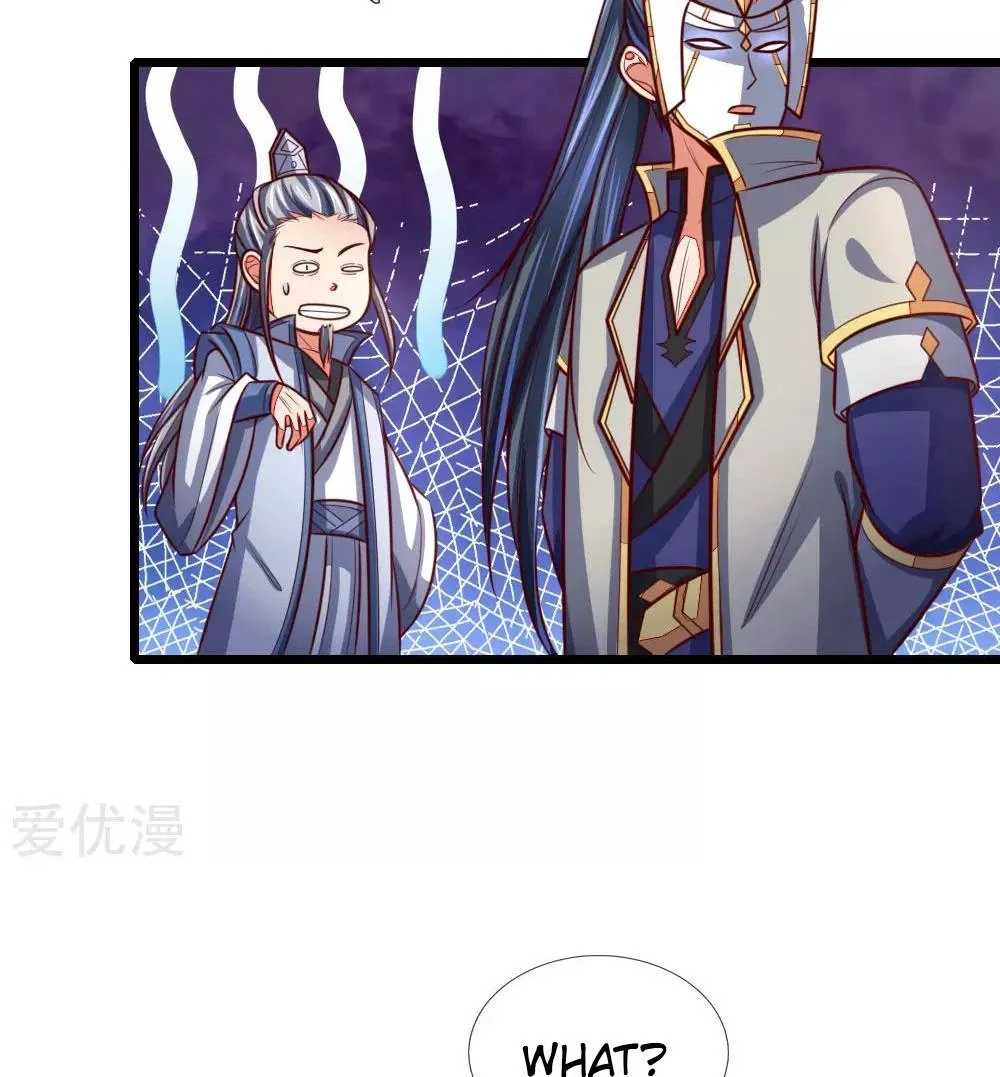 Shenwu Tianzun Chapter 111 page 21