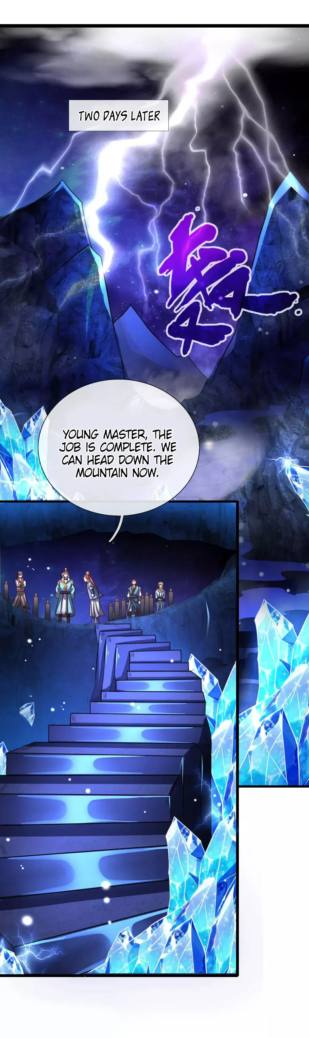 Shenwu Tianzun Chapter 118 page 20