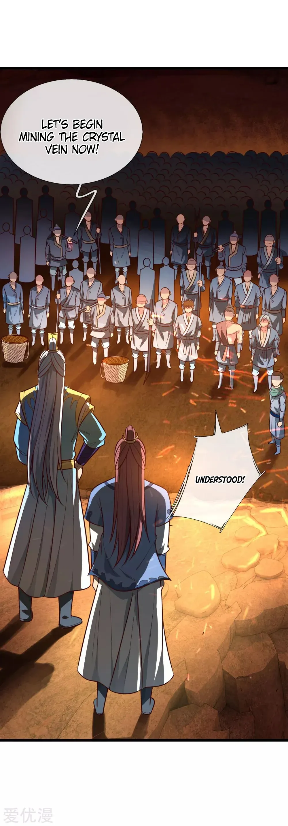 Shenwu Tianzun Chapter 118 page 2