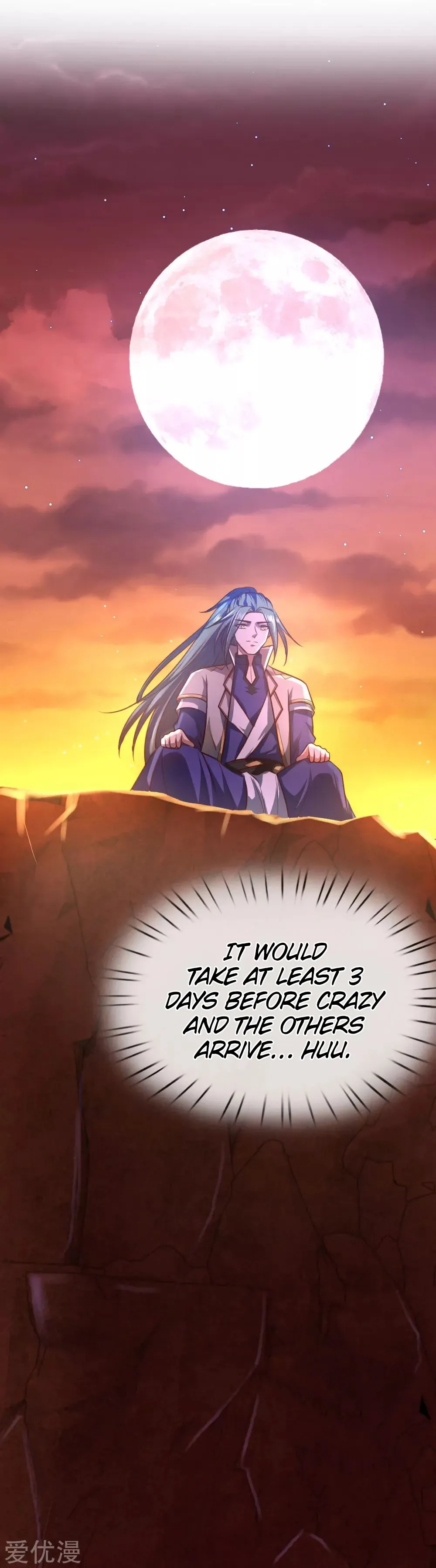 Shenwu Tianzun Chapter 118 page 5