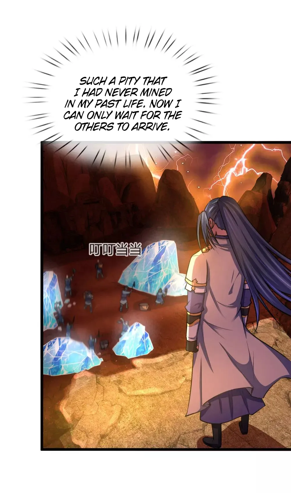 Shenwu Tianzun Chapter 118 page 7