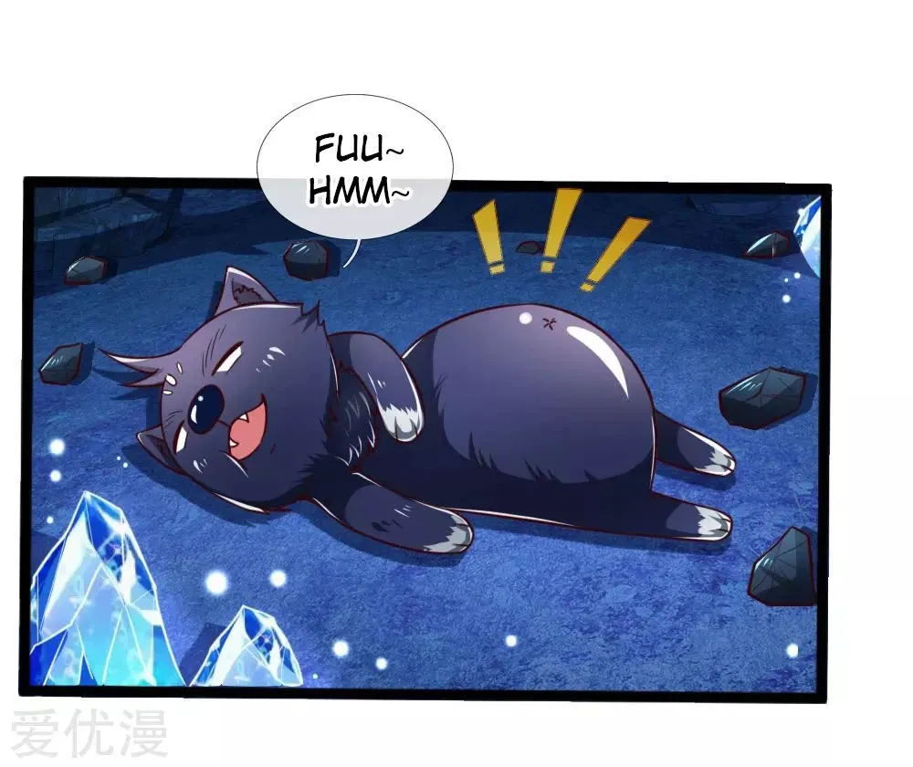 Shenwu Tianzun Chapter 121 page 11