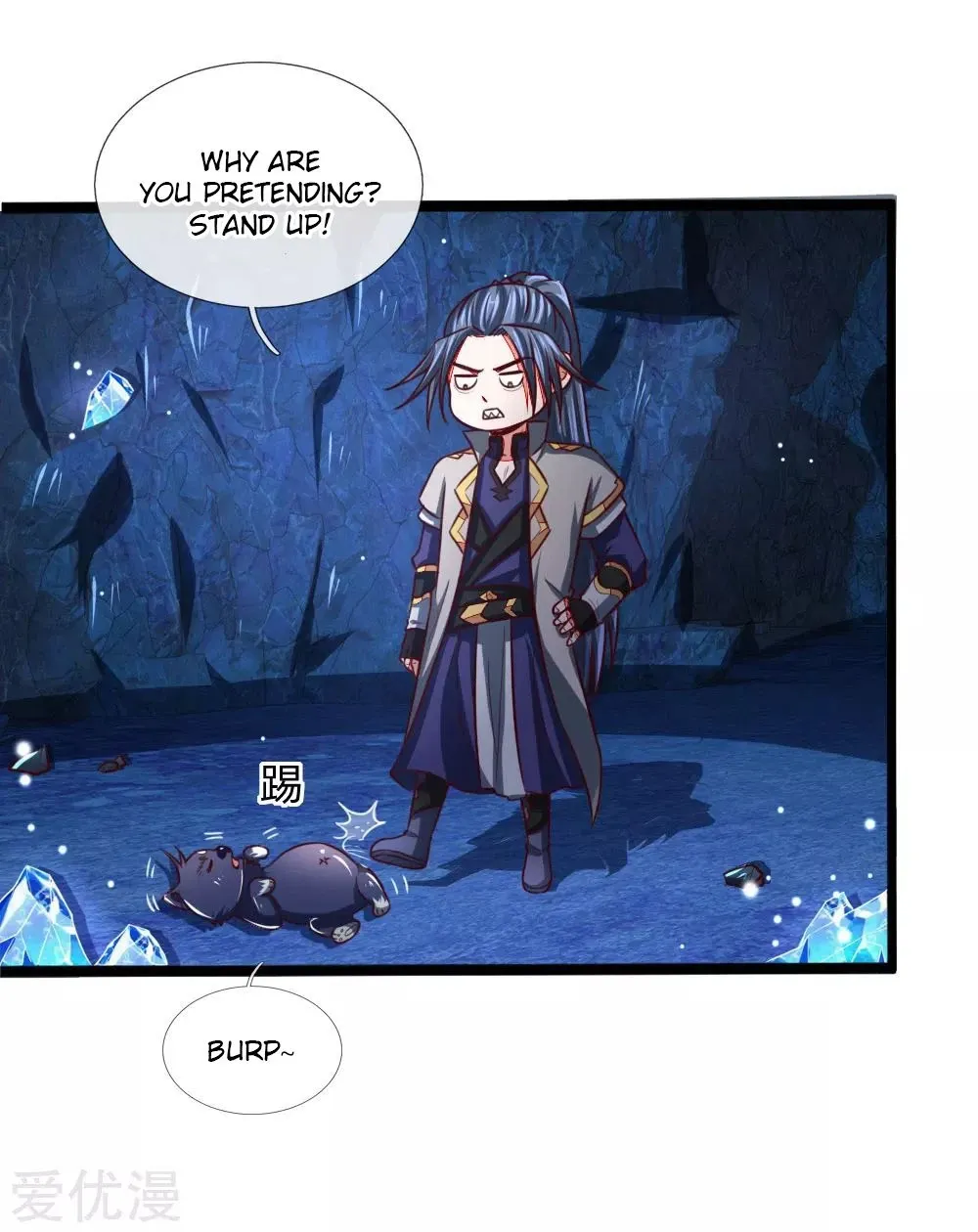Shenwu Tianzun Chapter 121 page 13