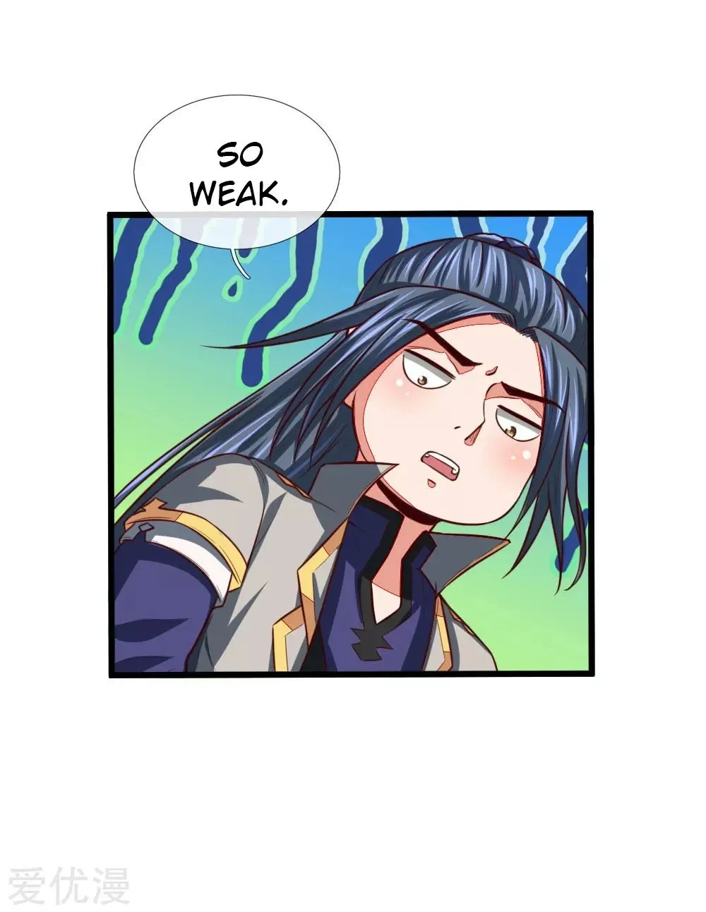Shenwu Tianzun Chapter 121 page 14