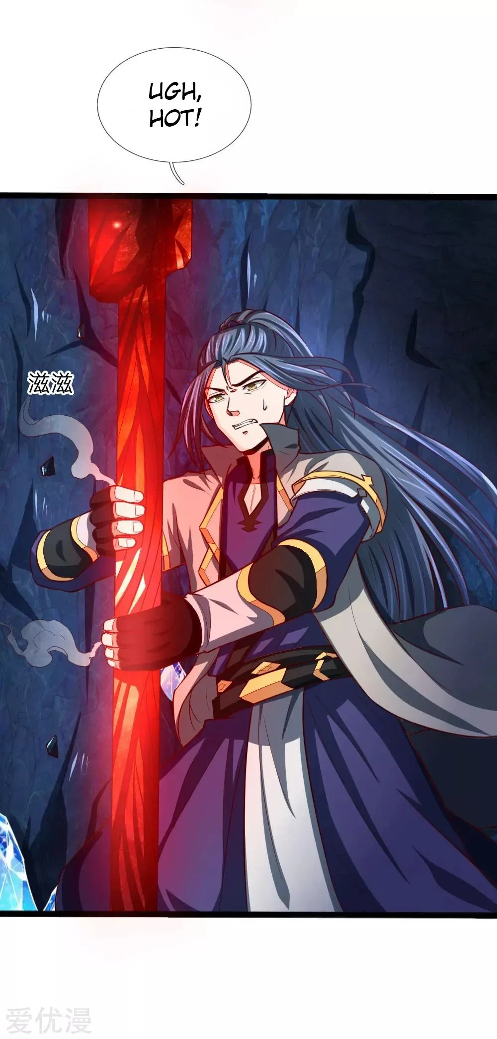 Shenwu Tianzun Chapter 121 page 16