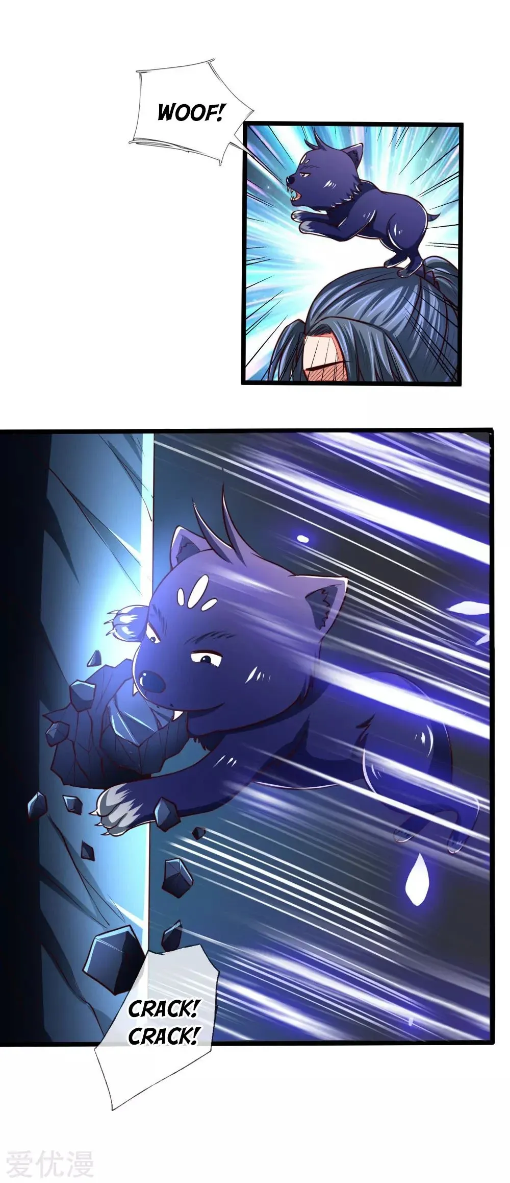 Shenwu Tianzun Chapter 121 page 1