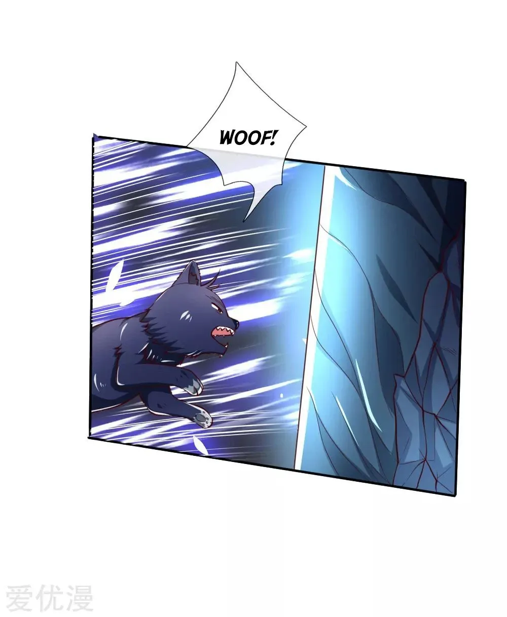Shenwu Tianzun Chapter 121 page 8