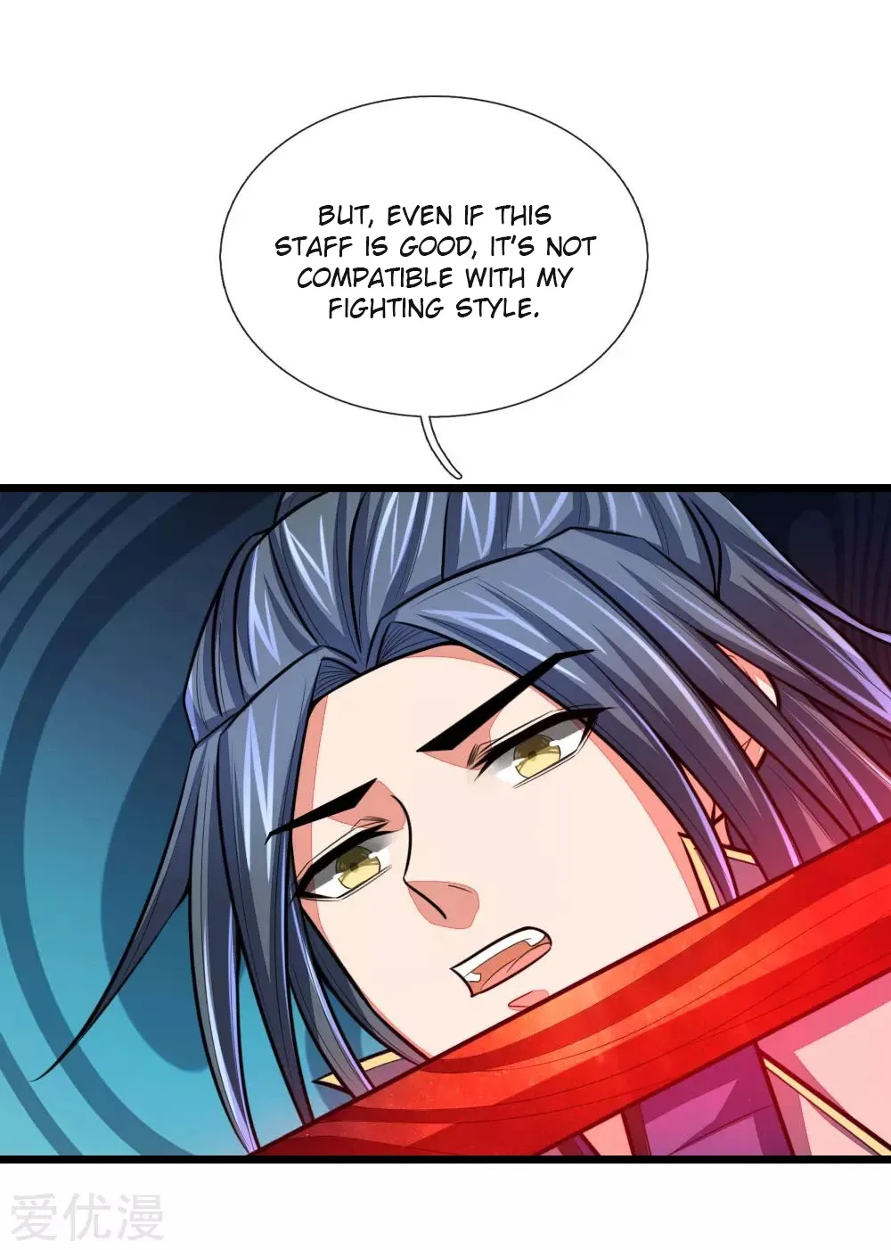 Shenwu Tianzun Chapter 122 page 15
