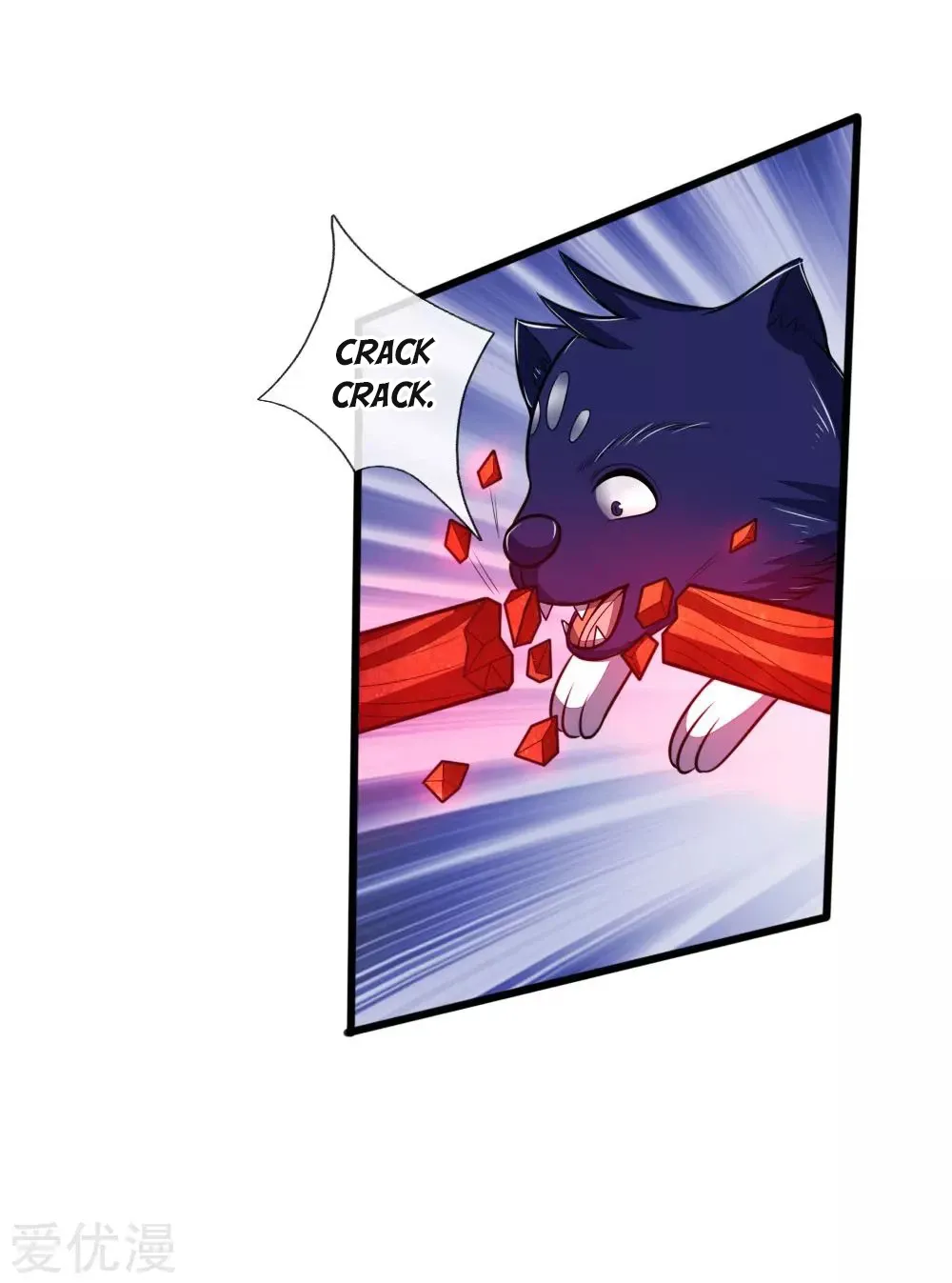 Shenwu Tianzun Chapter 122 page 17