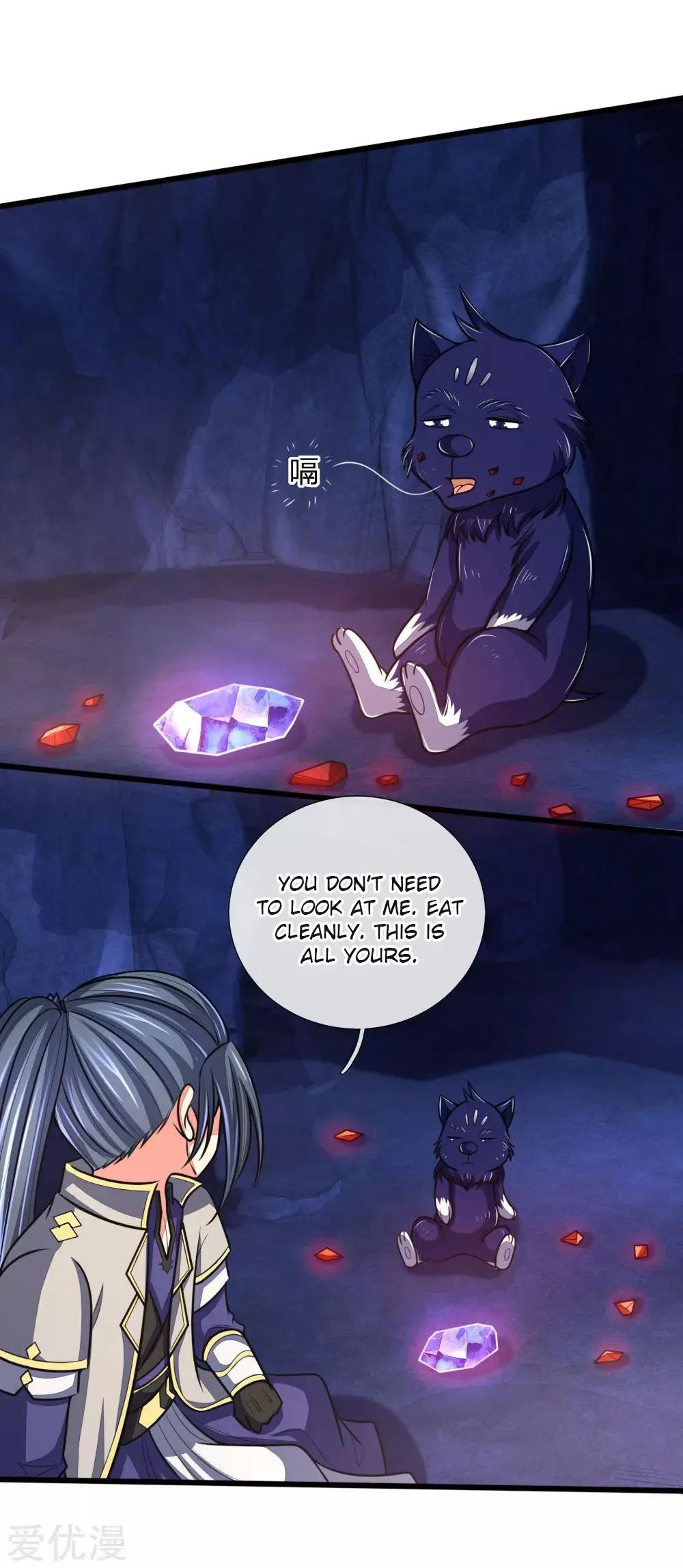Shenwu Tianzun Chapter 122 page 19