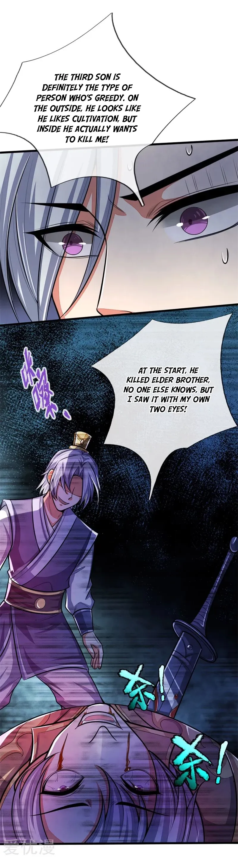 Shenwu Tianzun Chapter 127 page 11