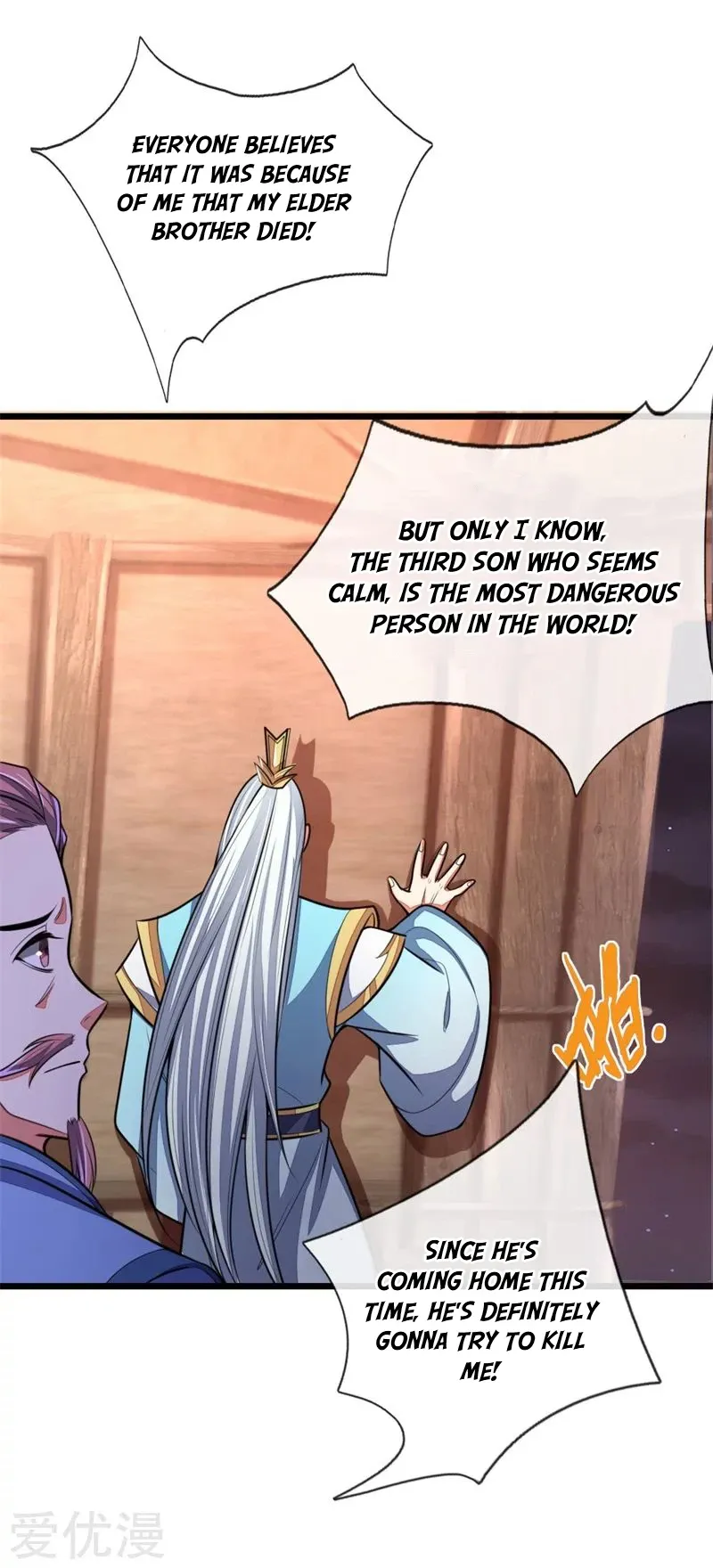 Shenwu Tianzun Chapter 127 page 12