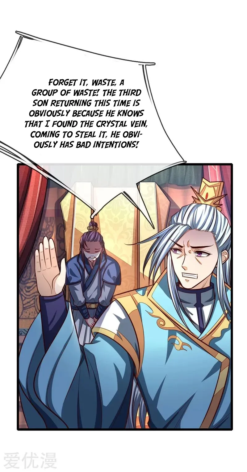 Shenwu Tianzun Chapter 127 page 5