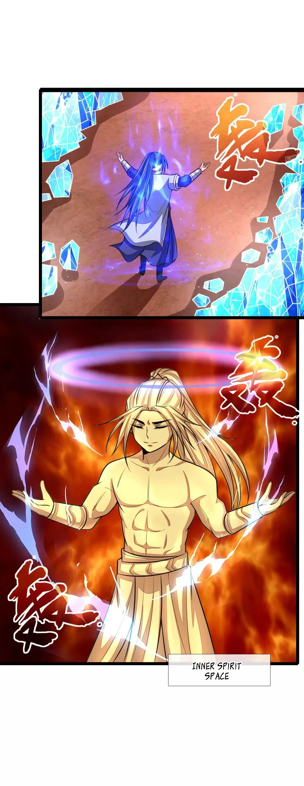 Shenwu Tianzun Chapter 132 page 6