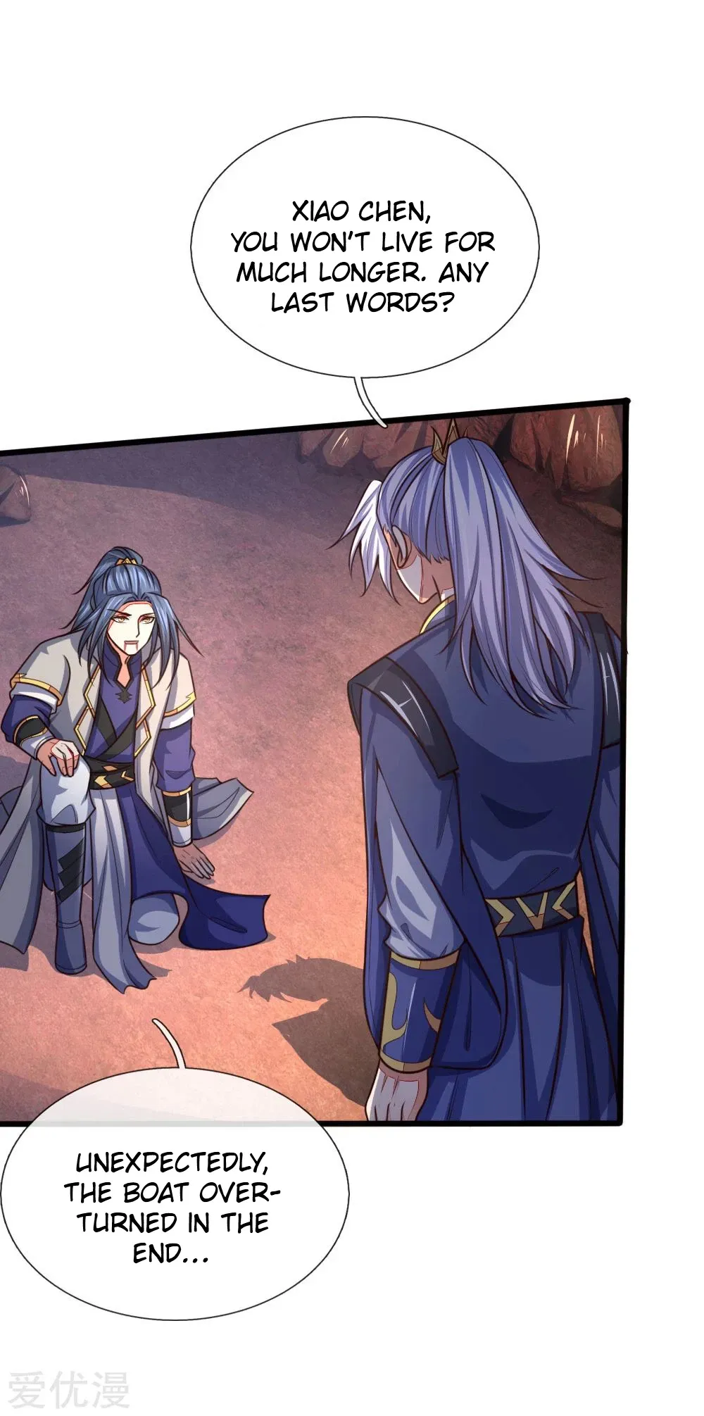 Shenwu Tianzun Chapter 135 page 10