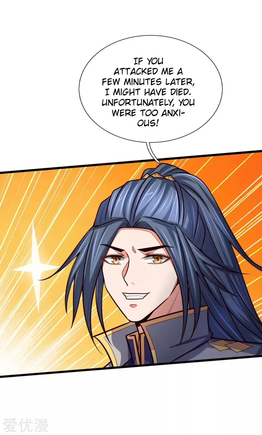 Shenwu Tianzun Chapter 135 page 17