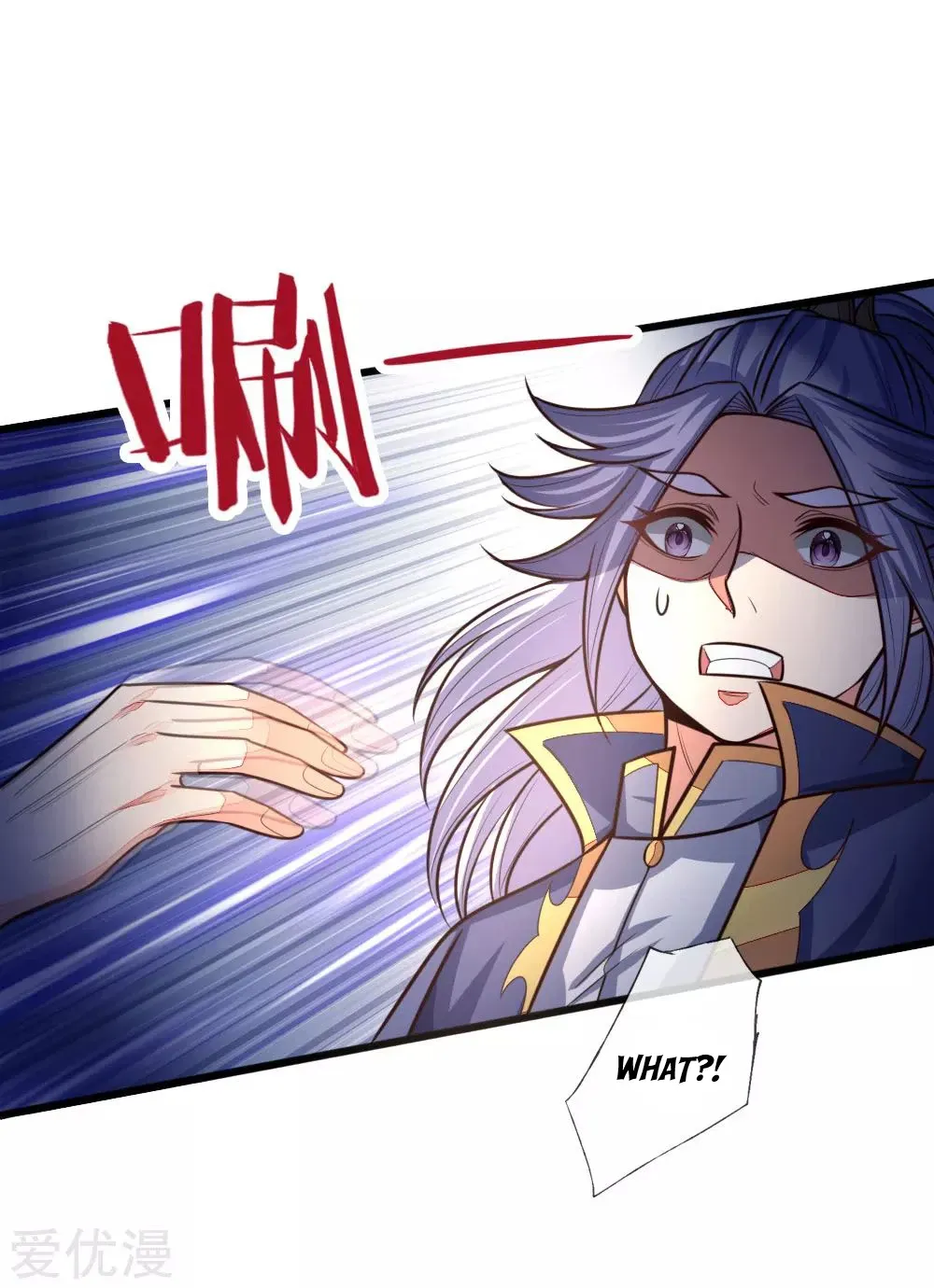 Shenwu Tianzun Chapter 135 page 18
