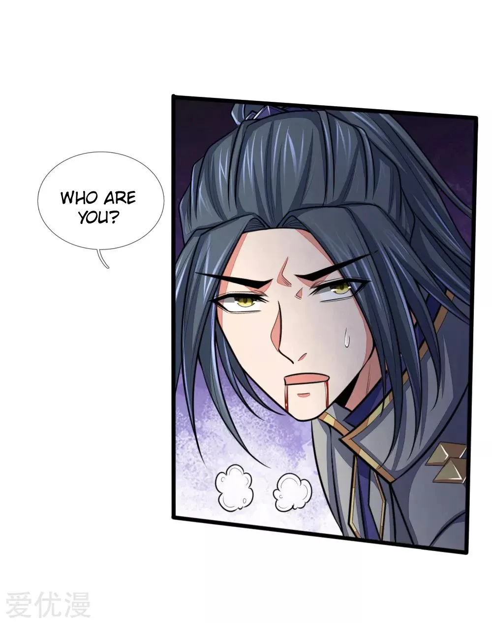 Shenwu Tianzun Chapter 135 page 1