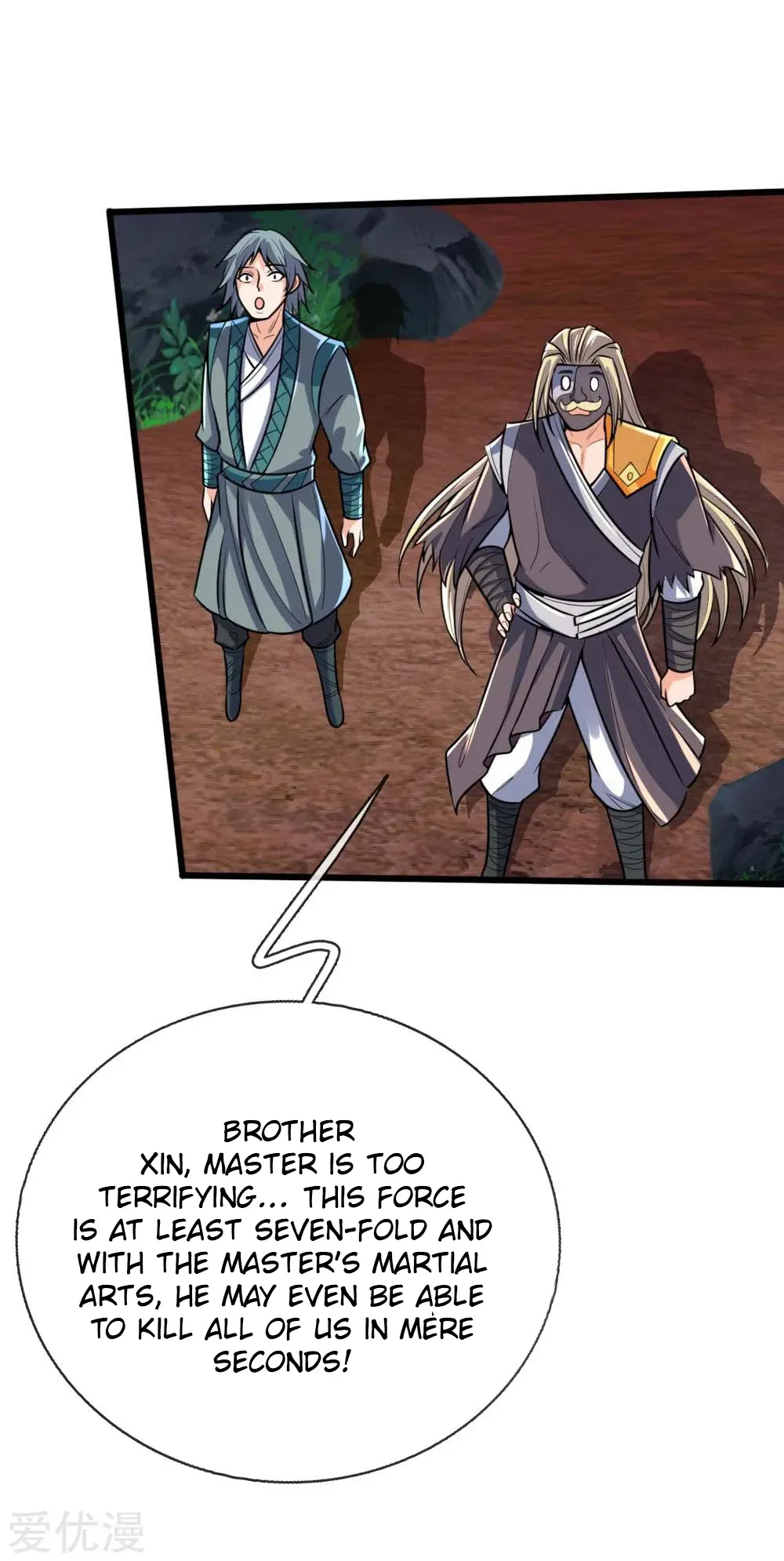 Shenwu Tianzun Chapter 136 page 9