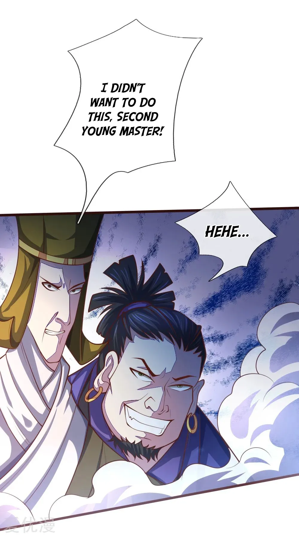 Shenwu Tianzun Chapter 136 page 14