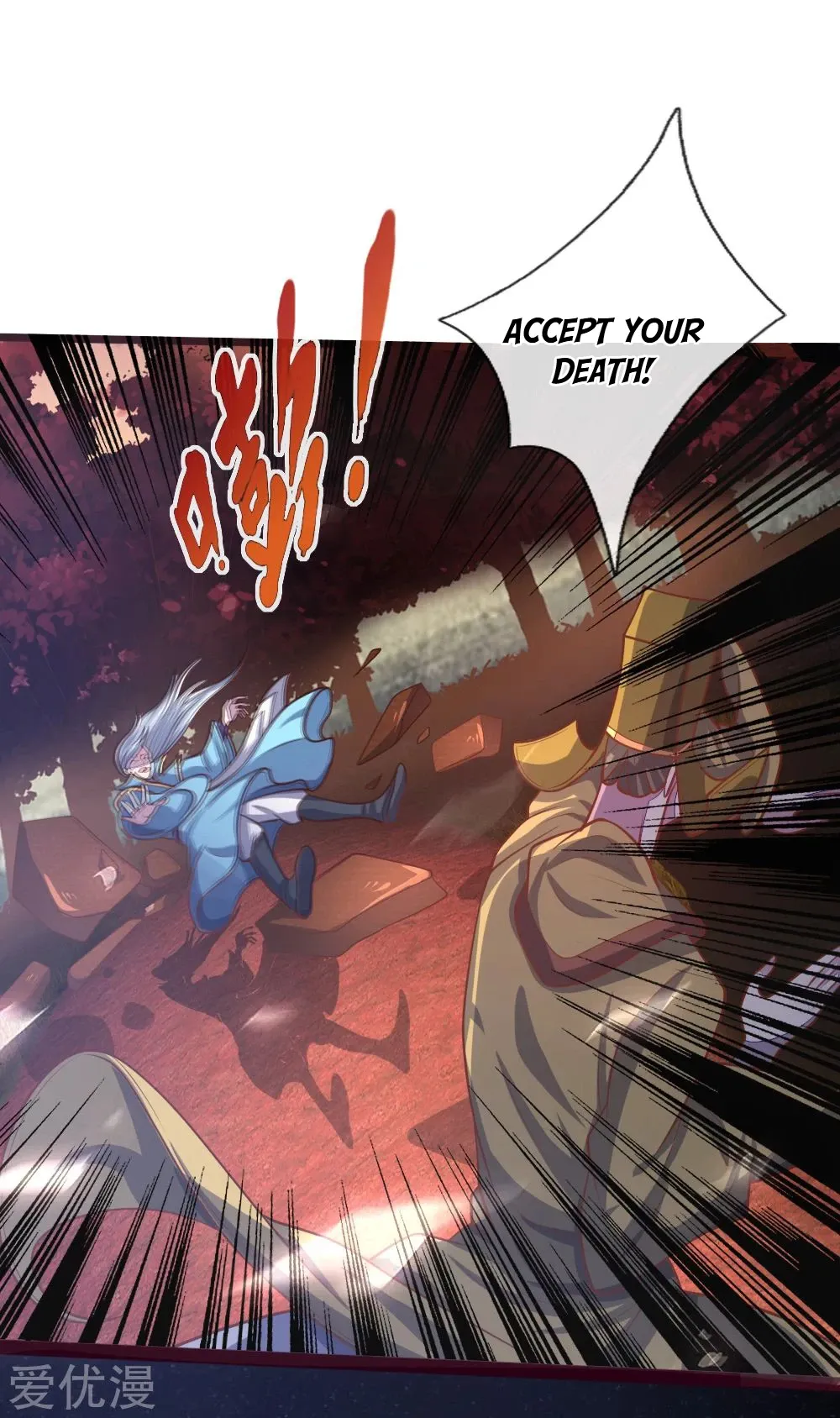 Shenwu Tianzun Chapter 136 page 16