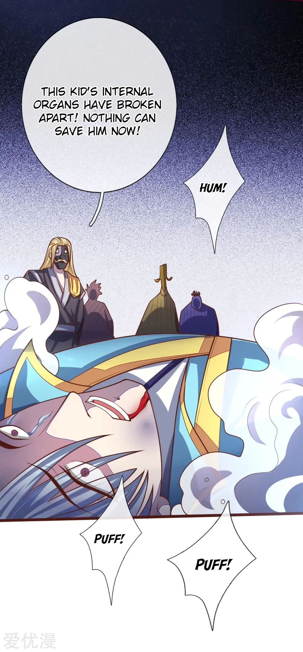 Shenwu Tianzun Chapter 136 page 17
