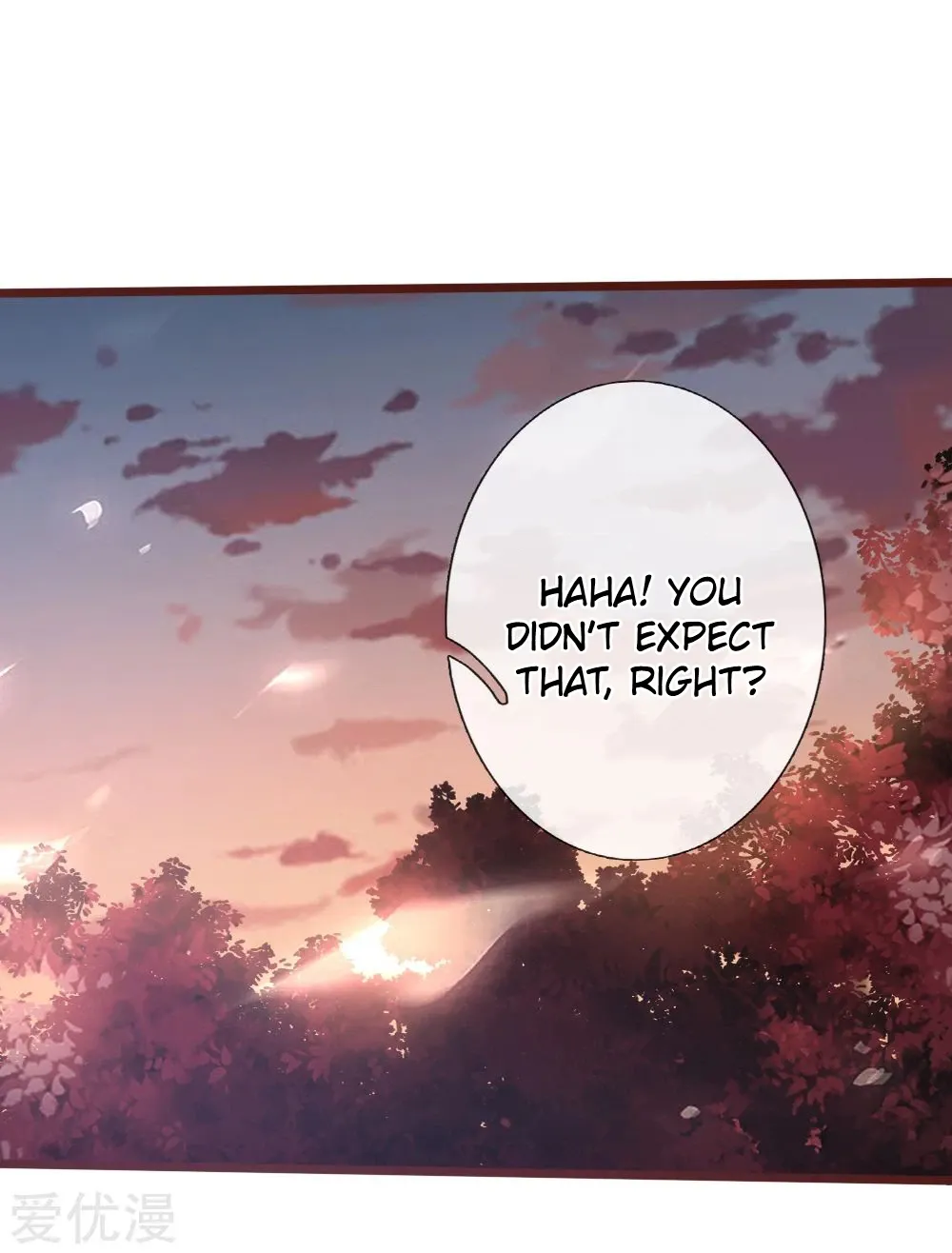 Shenwu Tianzun Chapter 136 page 18