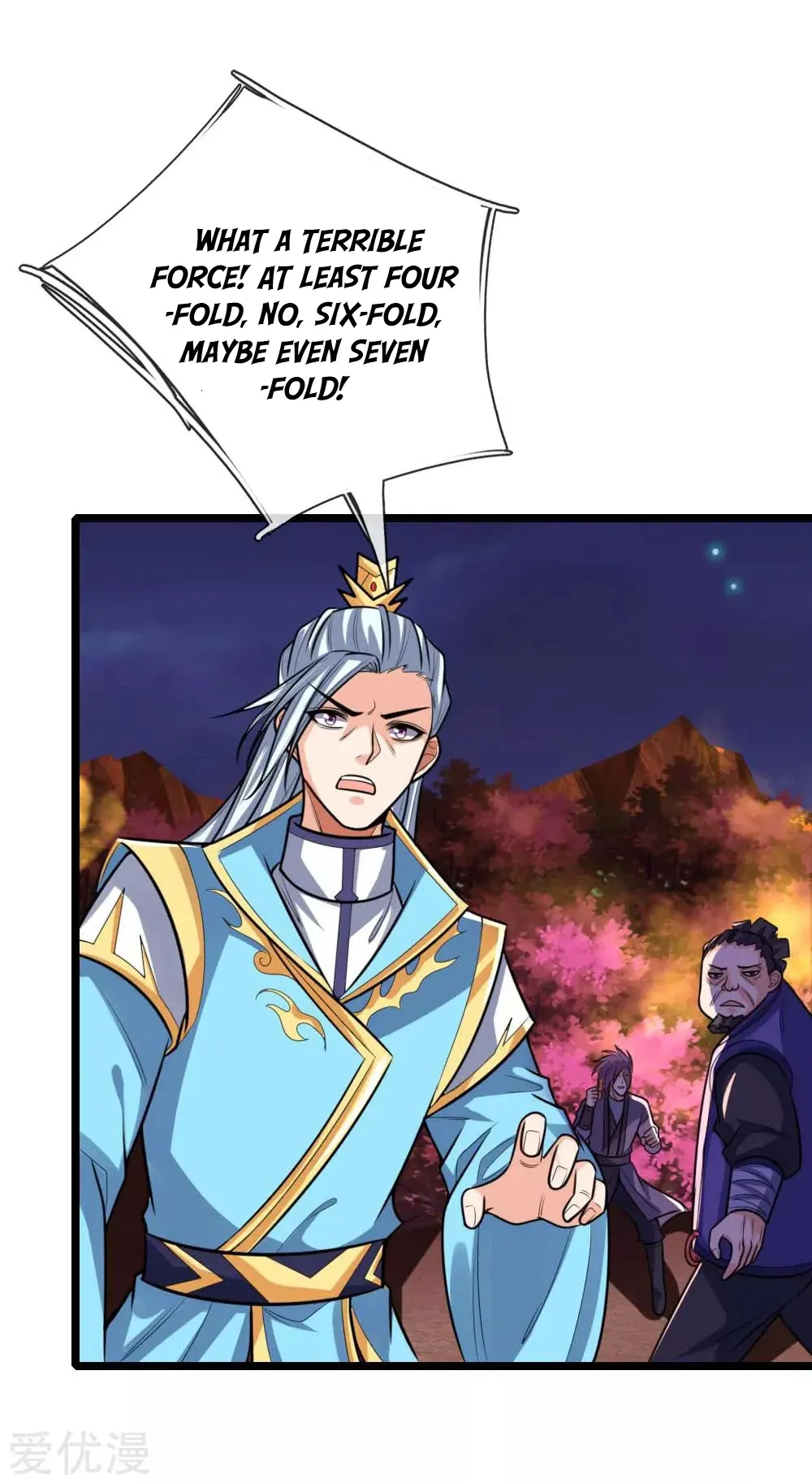 Shenwu Tianzun Chapter 136 page 6