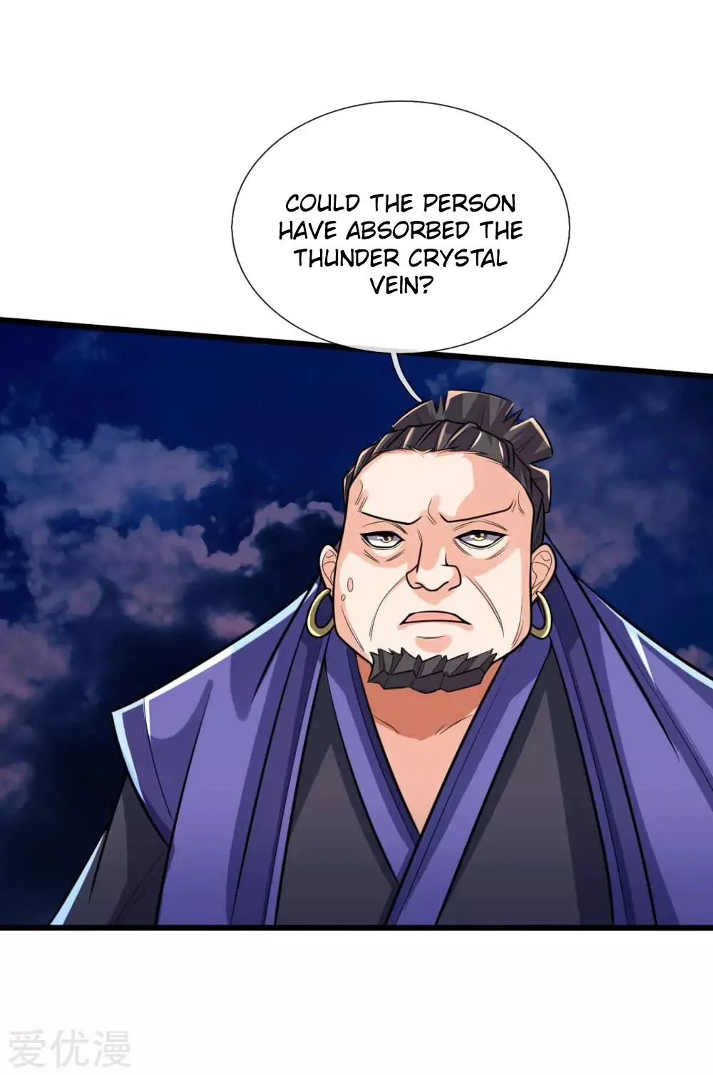 Shenwu Tianzun Chapter 136 page 7