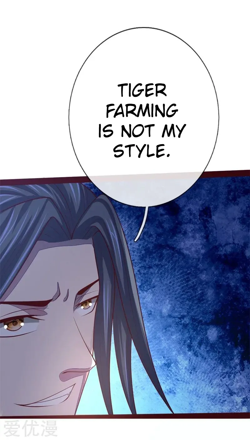 Shenwu Tianzun Chapter 137 page 13