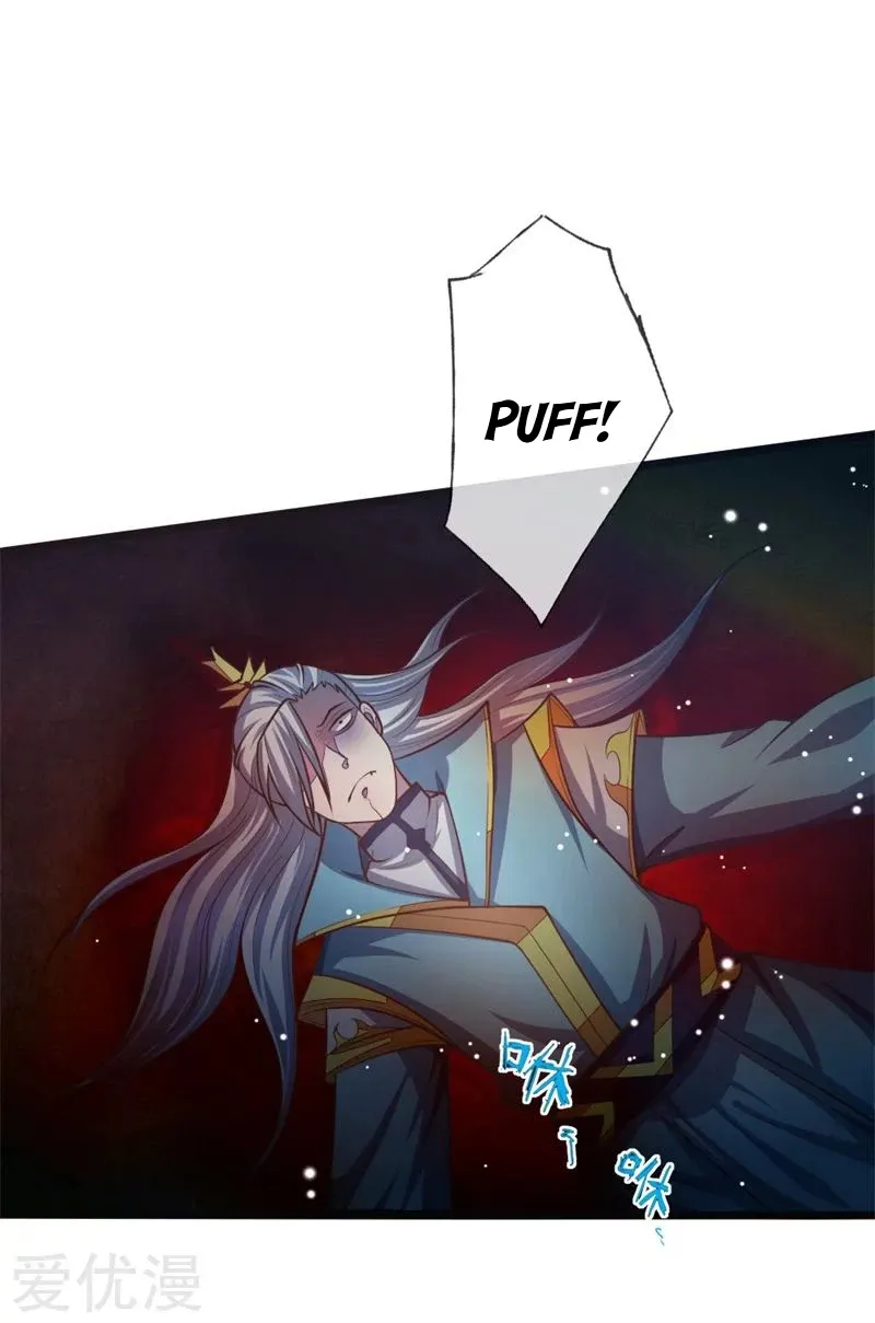 Shenwu Tianzun Chapter 137 page 3