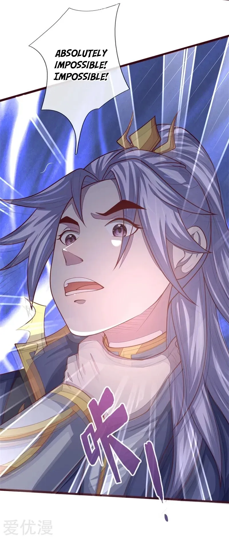 Shenwu Tianzun Chapter 137 page 7