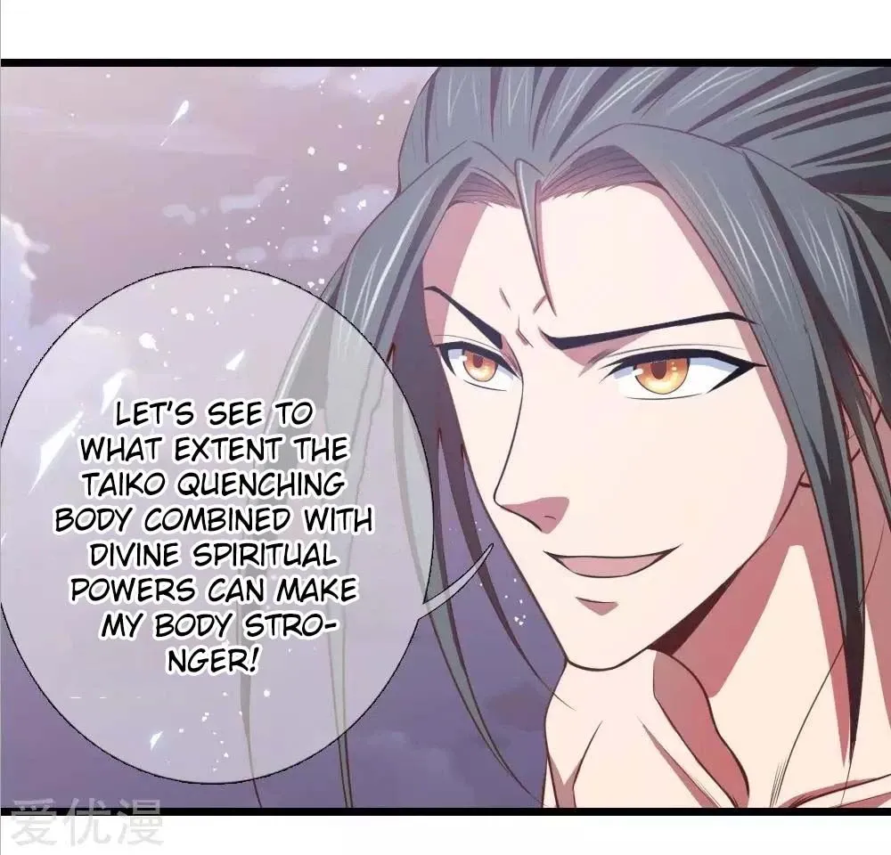 Shenwu Tianzun Chapter 14 page 11