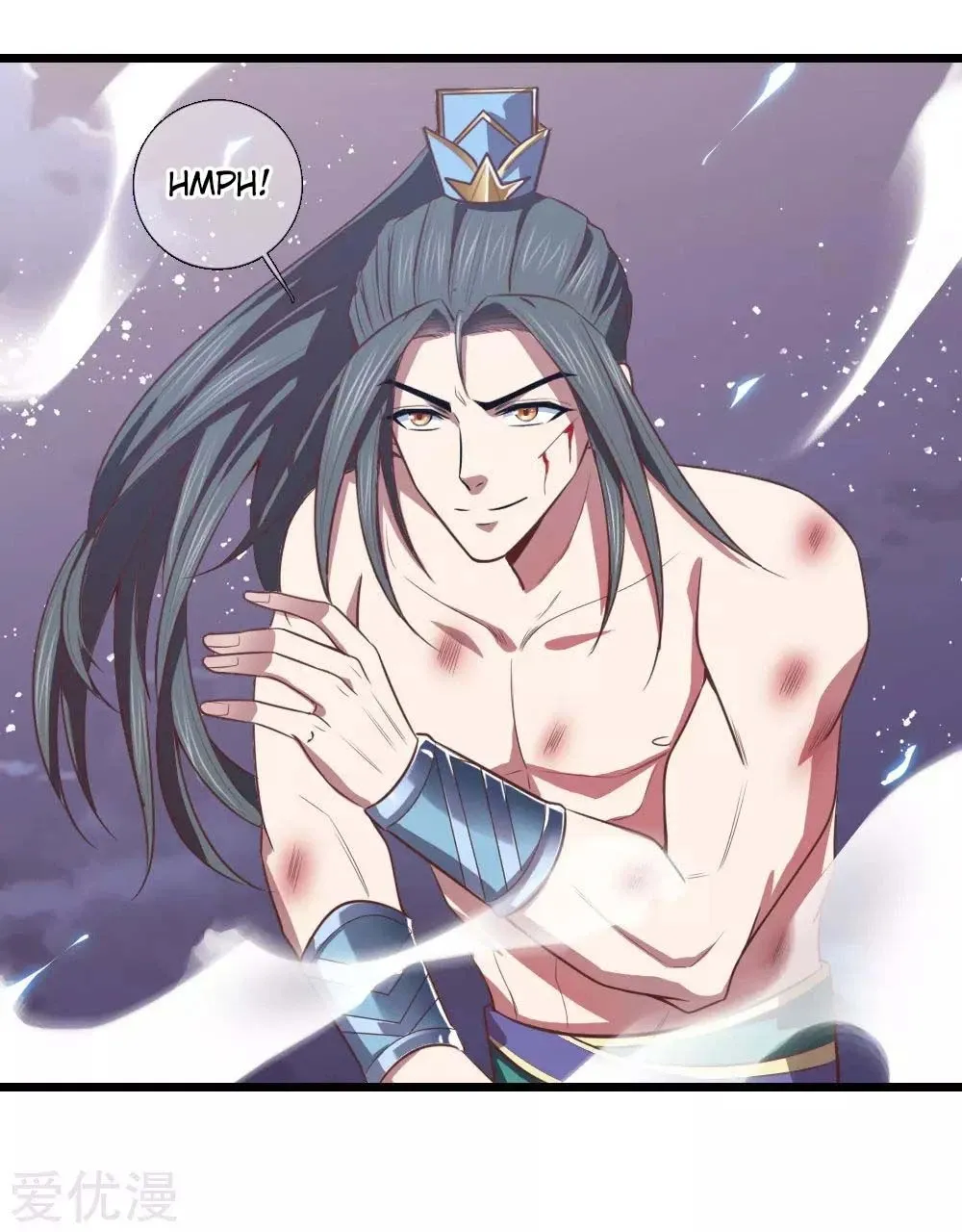 Shenwu Tianzun Chapter 14 page 14