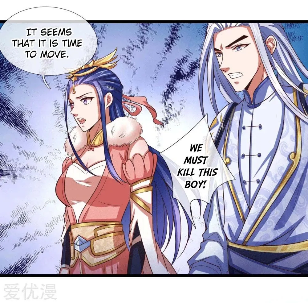 Shenwu Tianzun Chapter 14 page 16